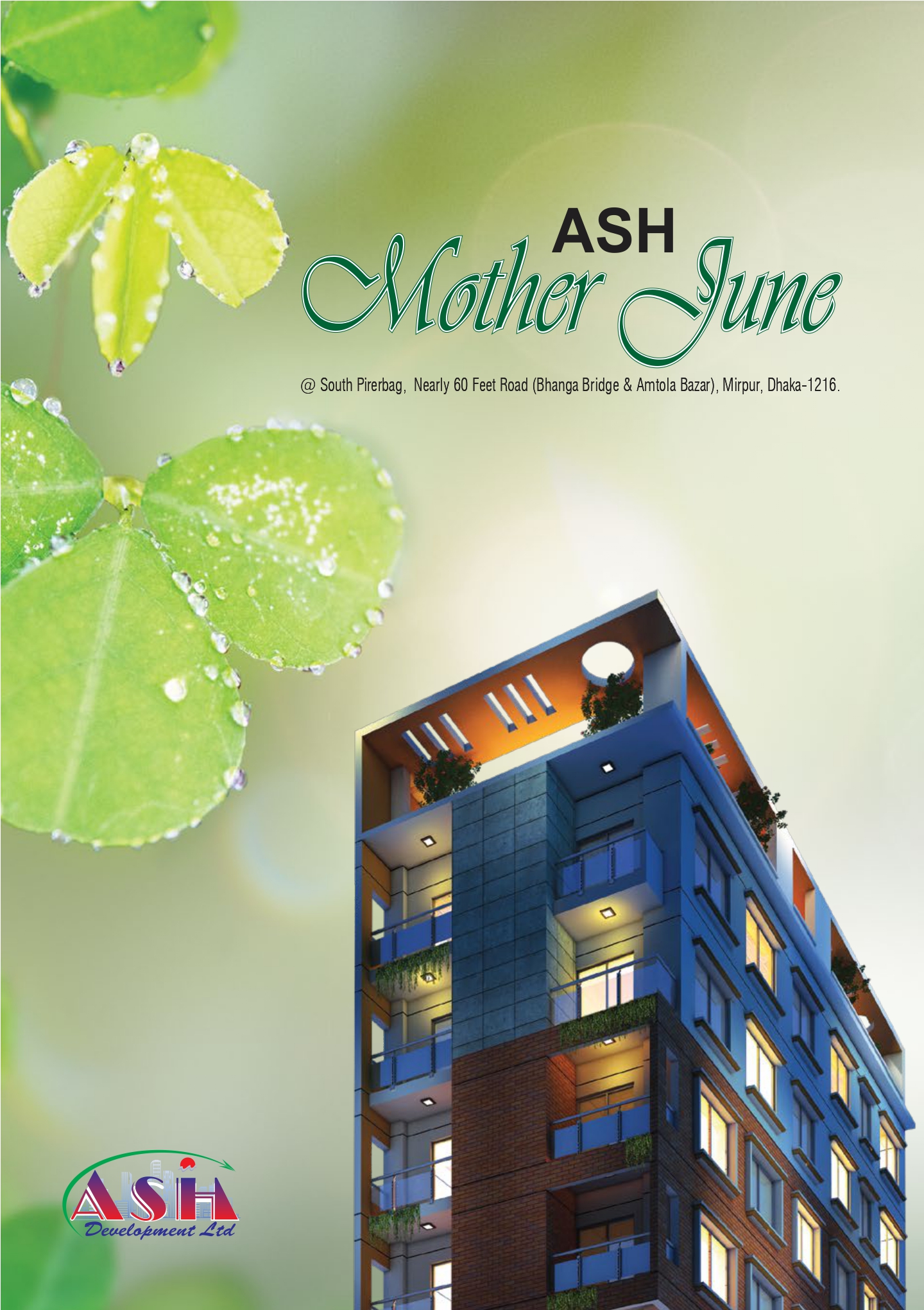 ASH_Mother_June_Brochure-5[1]_page-0001